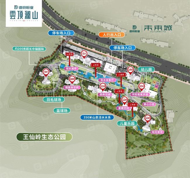 1680171126538802.jpg 微信图片_20230316141713.jpg