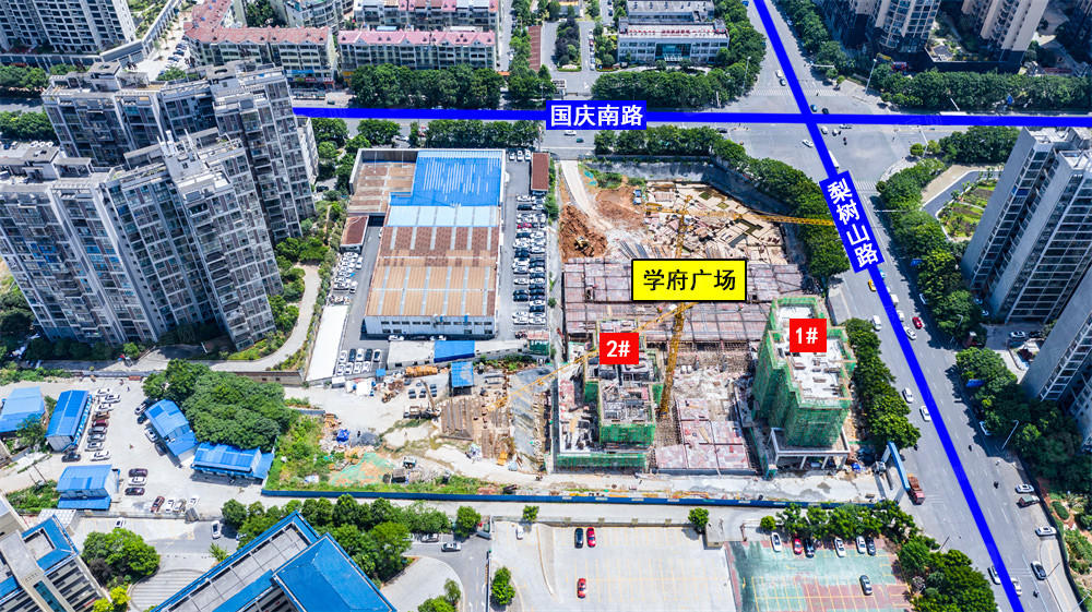 学府广场.jpg