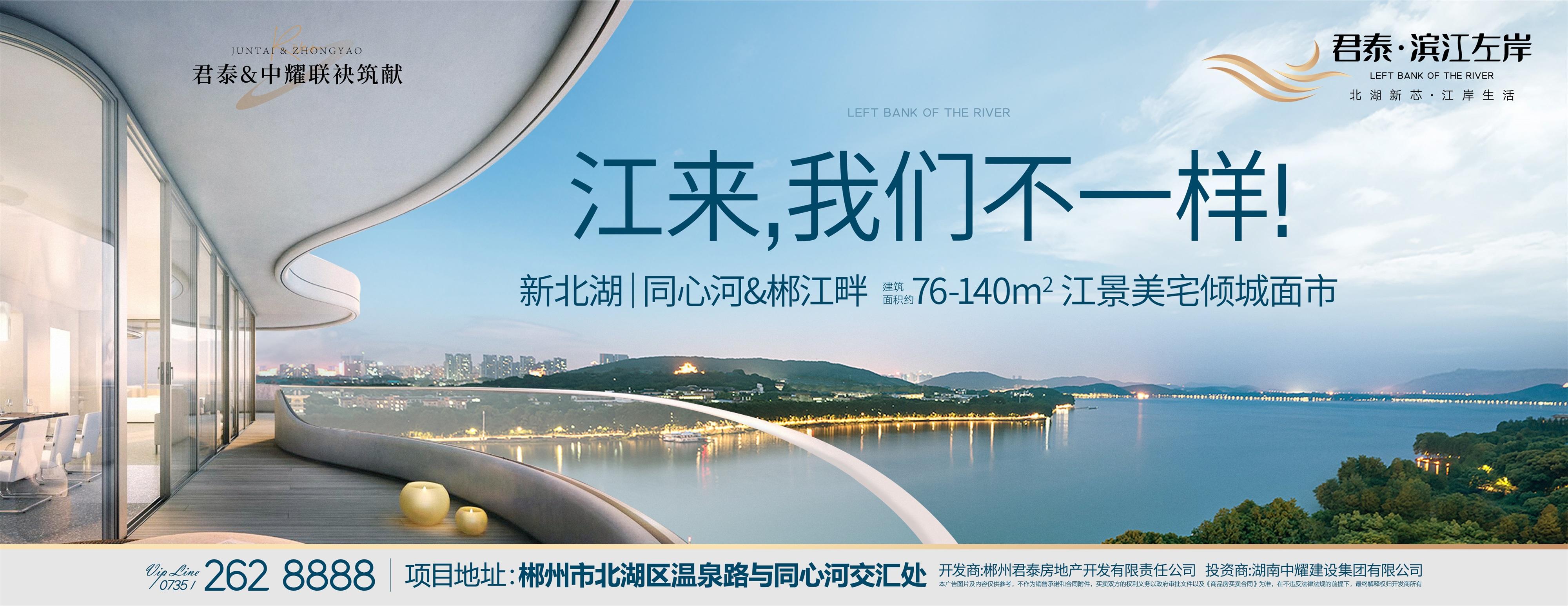 微信图片_20230922120339.jpg