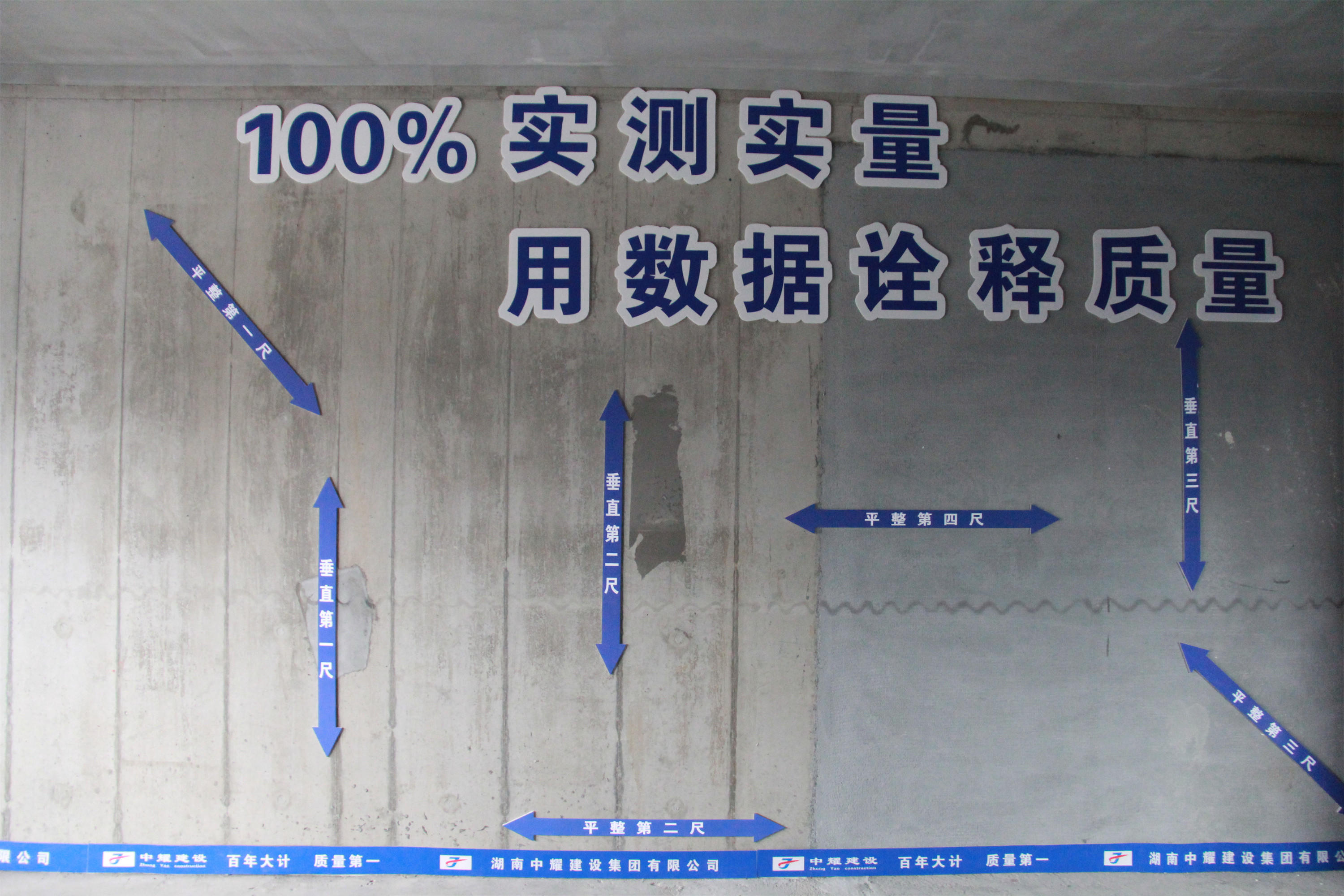 IMG_7573_副本.jpg