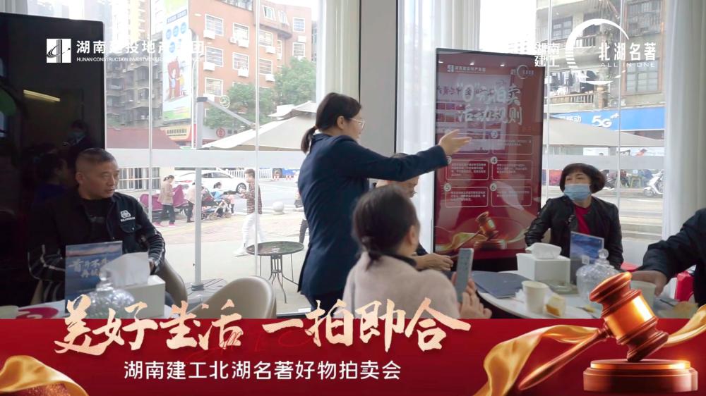 微信图片_20231109170243.png