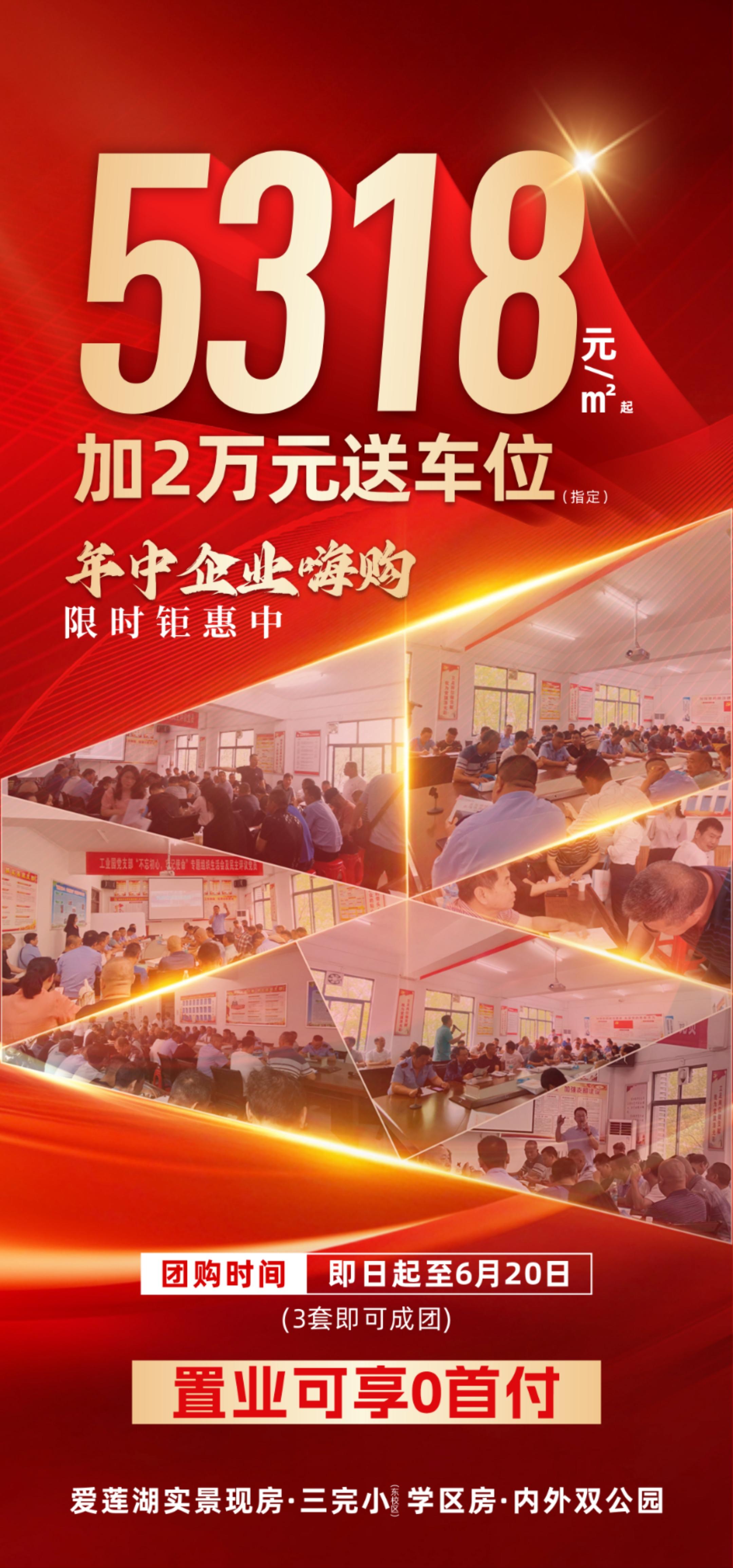 15baed42dfd7e6e2075f71577bbb4cd.jpg