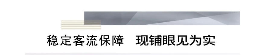 1747388985428085.jpg 微信图片_20250516173740.jpg