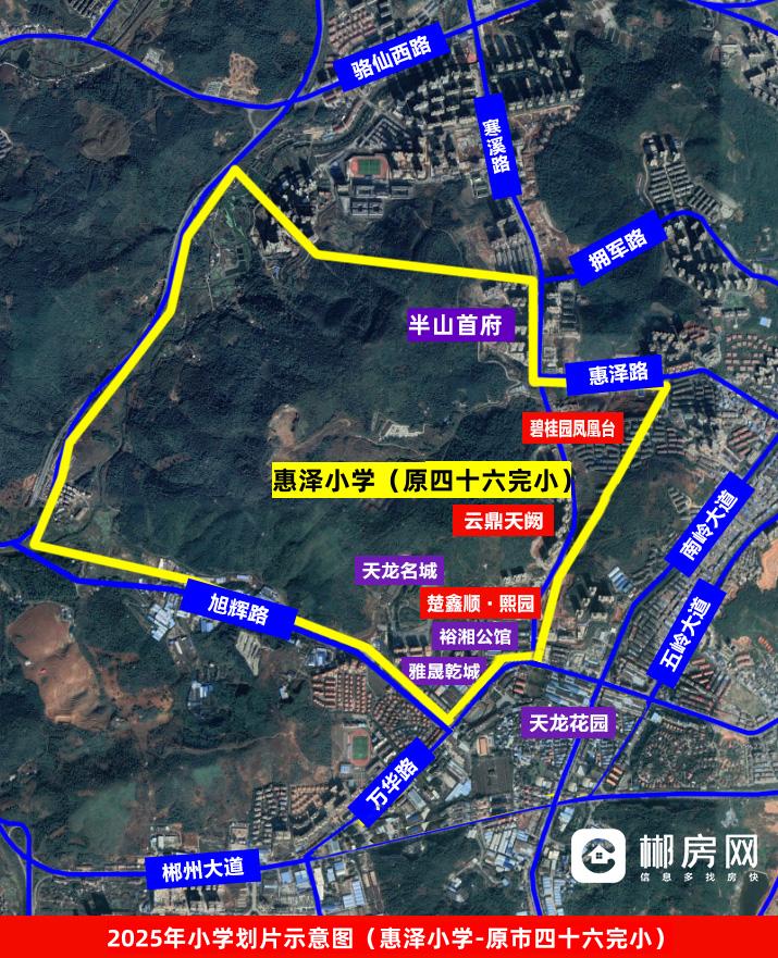 微信图片_20250707143834.png