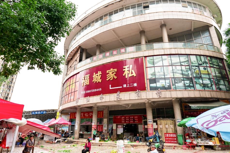 微信截图_20250819173944.png