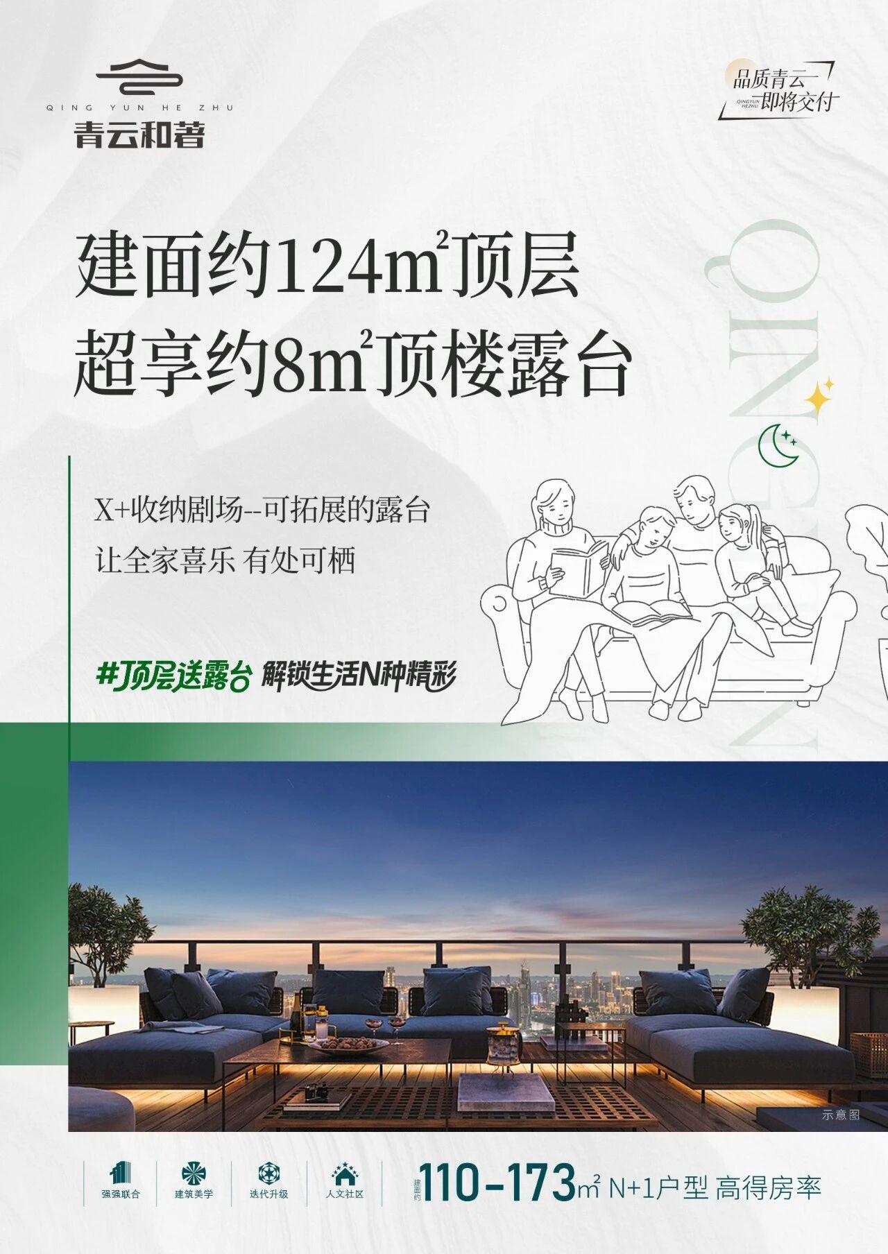036dbbe501d2dfb93594c9acef620231.jpg