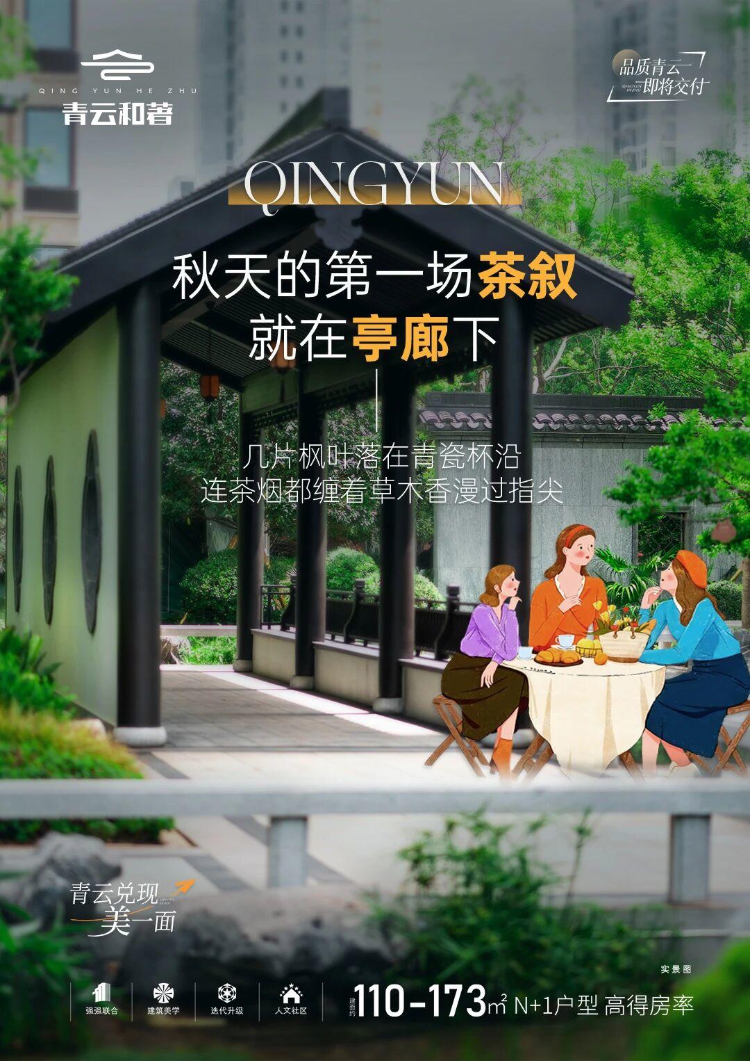 819a6821ae585d410cbb7571d0959c91.jpg