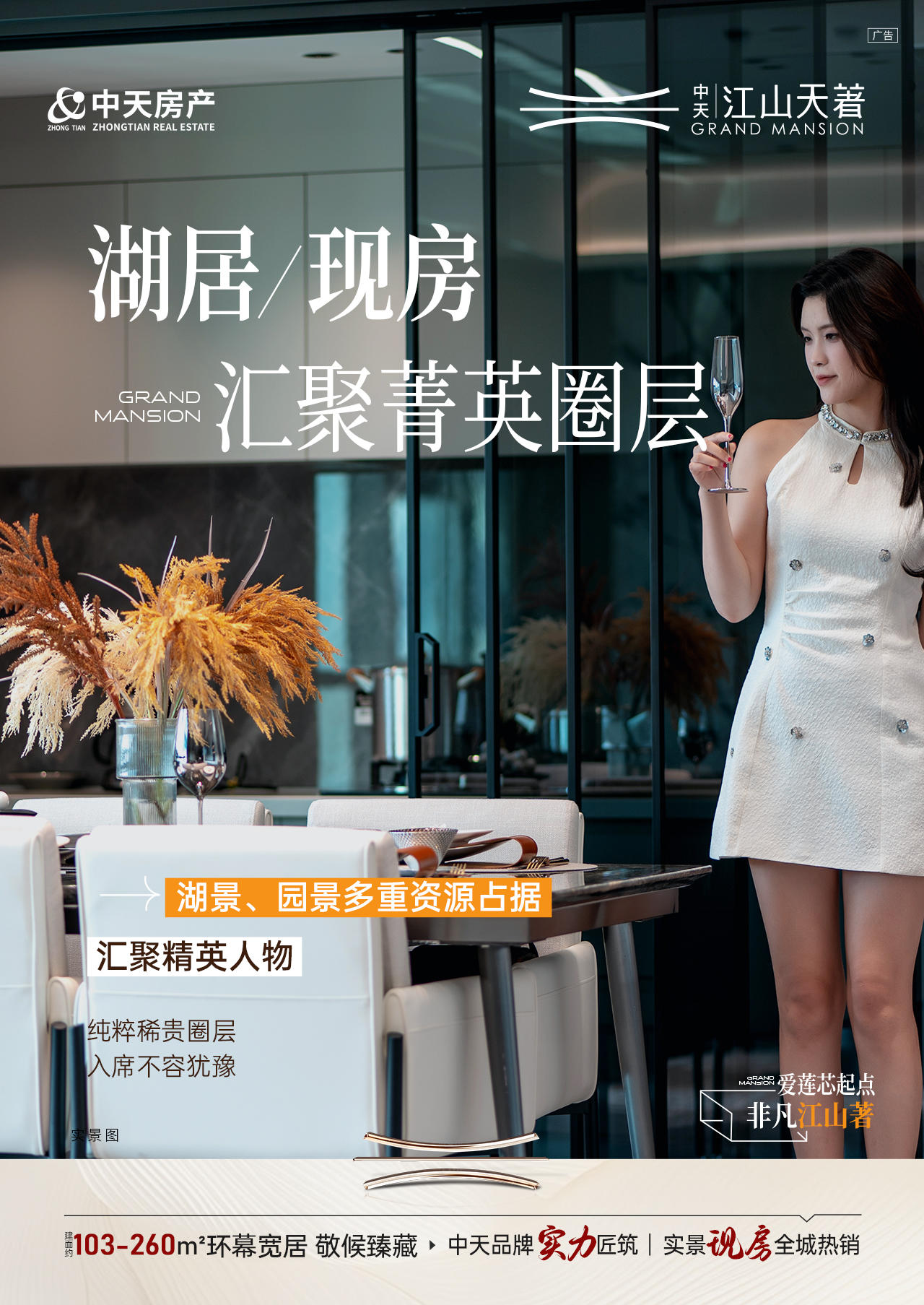 8cbd067897c288485bfb202e3c93acd6.jpg