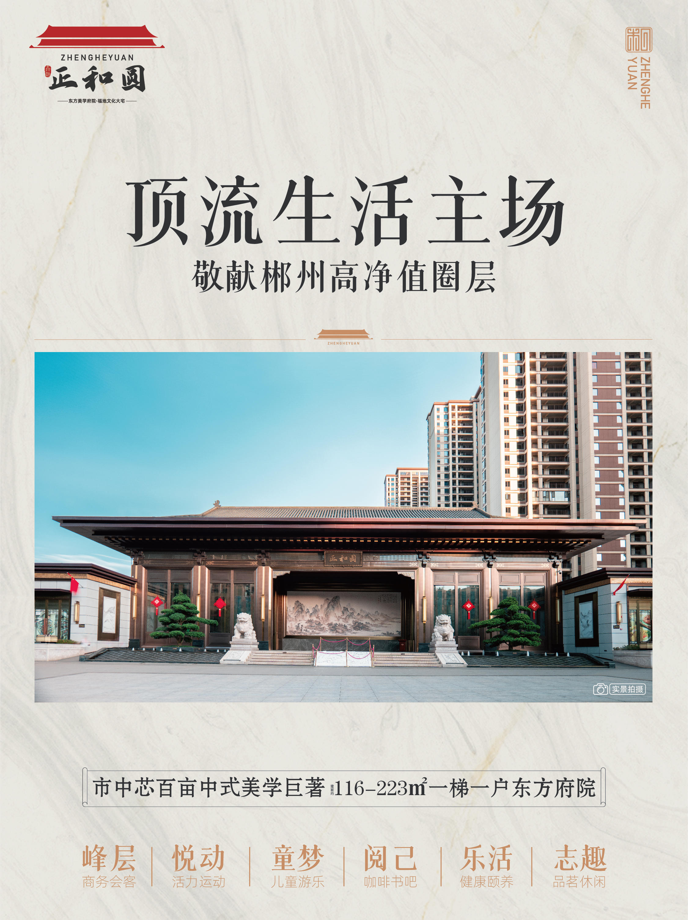 1761920096918003.jpg 2310a0bee84dea4987ec32fae901bcf8.jpg