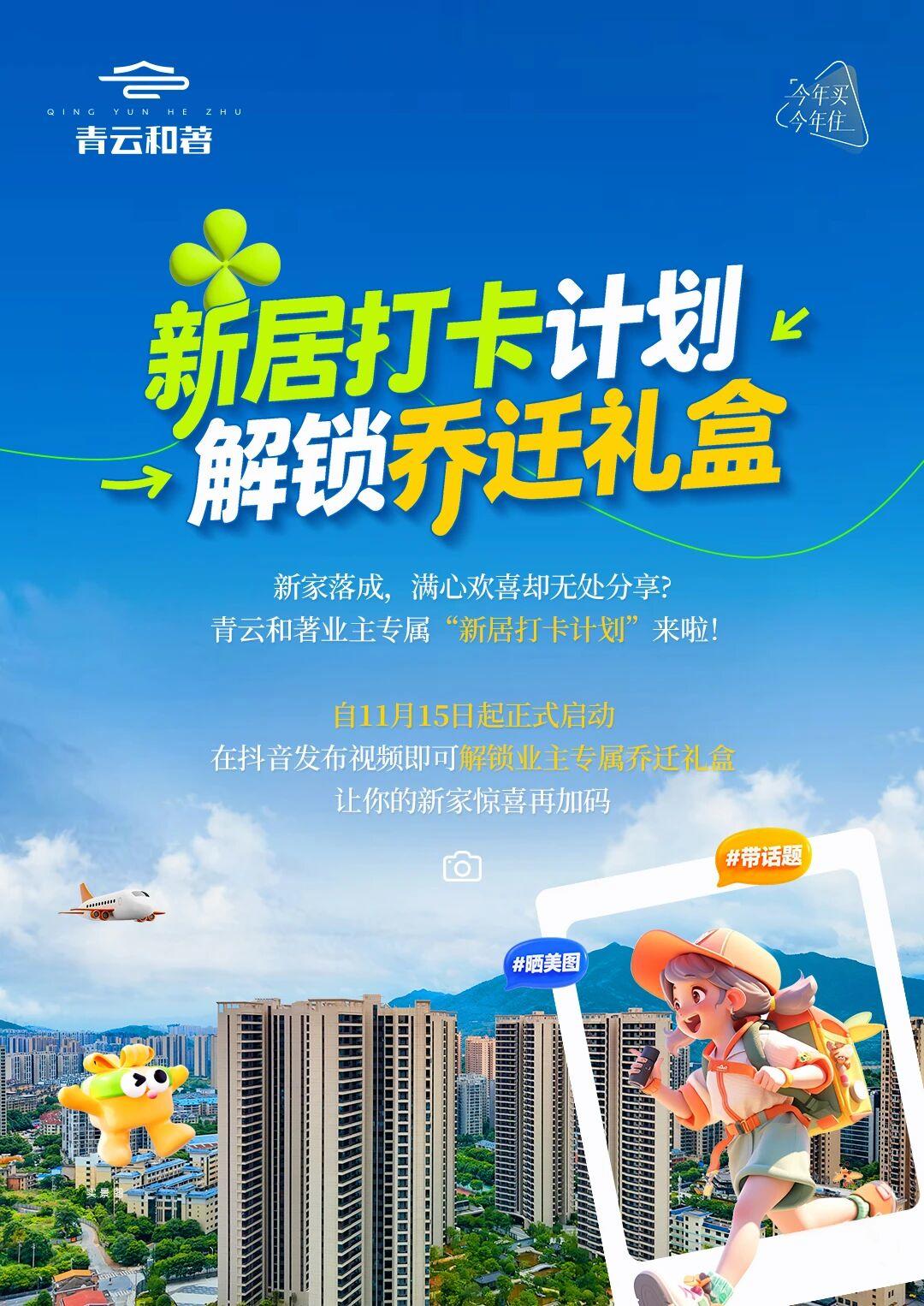 1763095071613910.jpg 85de8ddd13be1a159bac7ef6f58504f6.jpg