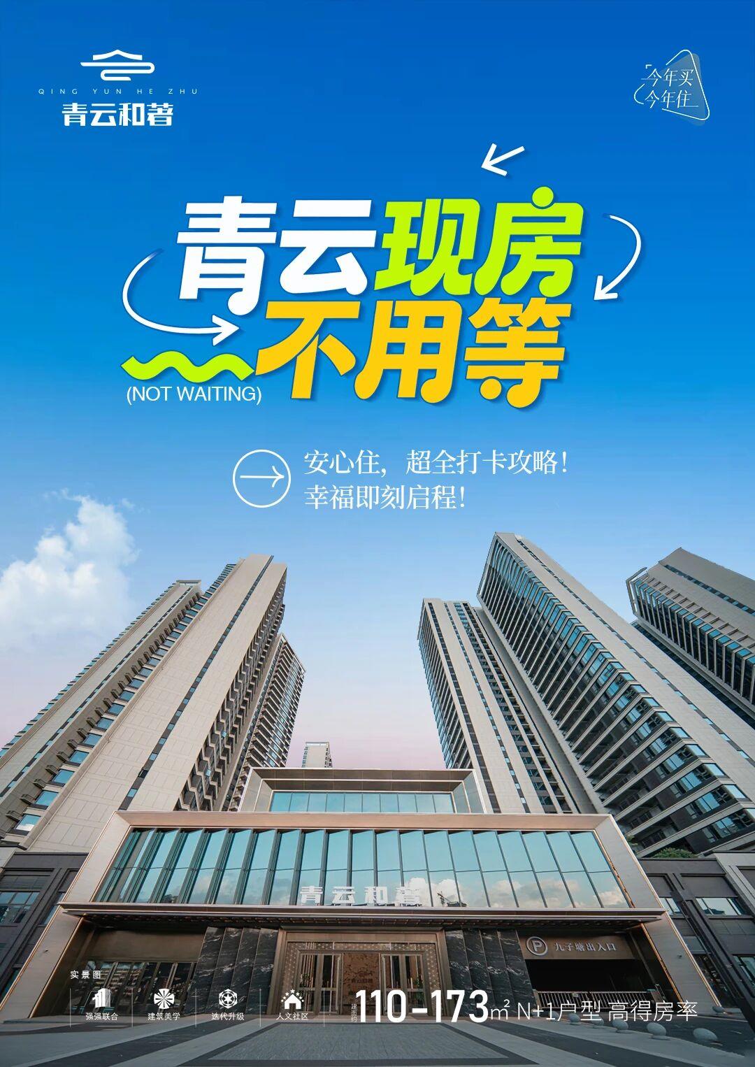 1763095084484360.jpg e97b60d23f4f23a2ab402c7841ec9d29.jpg