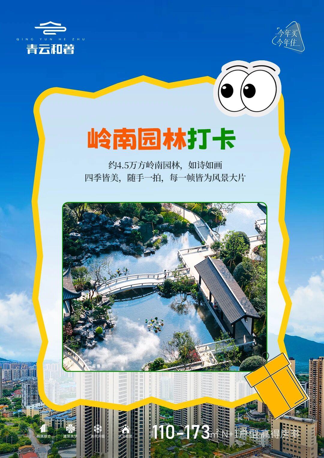 1763095098513224.jpg ce9a74839ca6d9039c12ce779ffd31bf.jpg