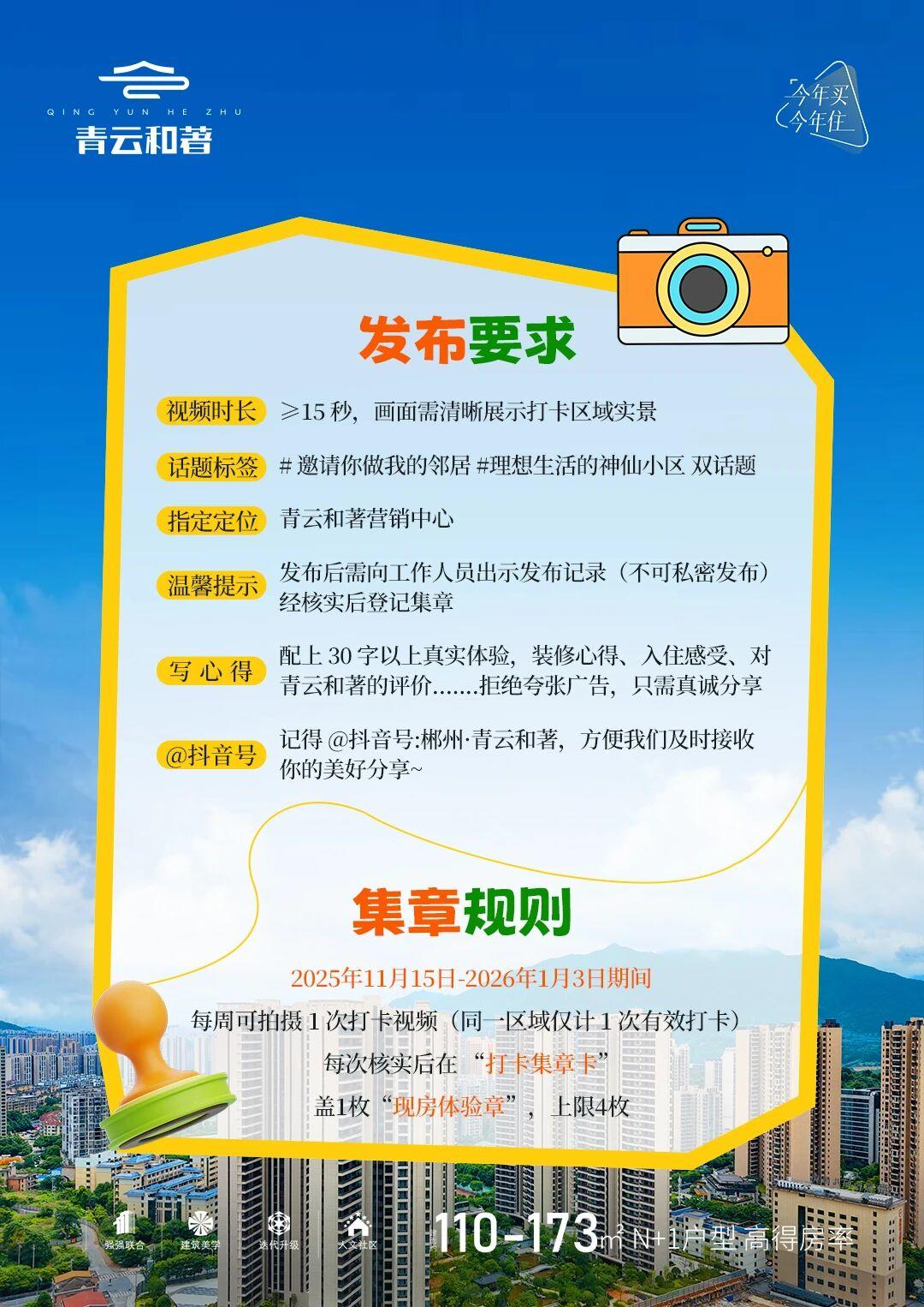 1763095143897759.jpg b397046e7f5e06f6241ea0028b754cb2.jpg