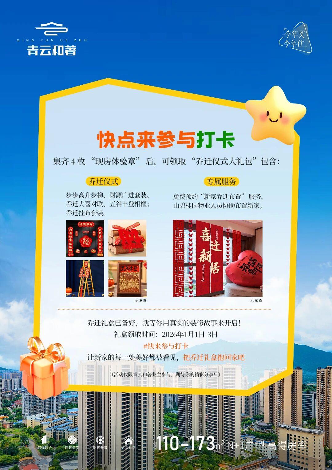 1763095166347835.jpg c36d191bb67da6daf8bec001256970a5.jpg