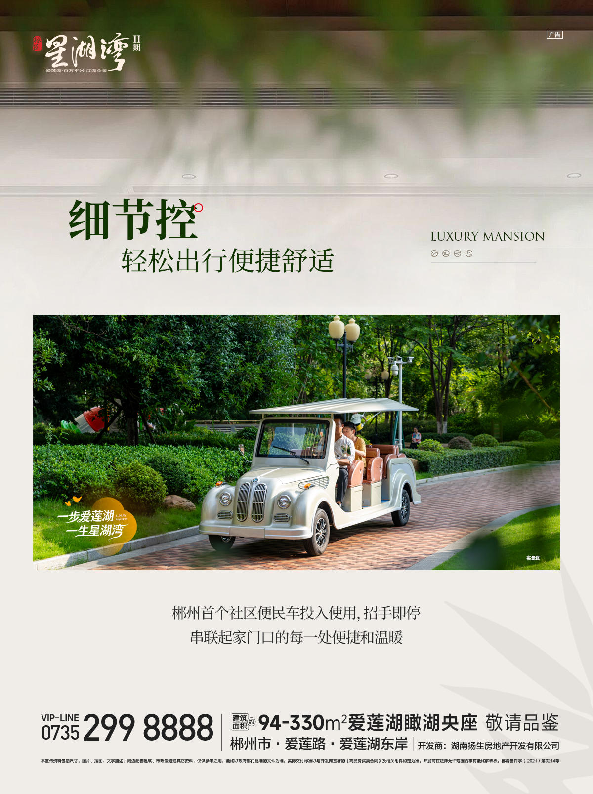 1763220273171402.jpg 4ff95784ee6435106def021221ad5ece.jpg