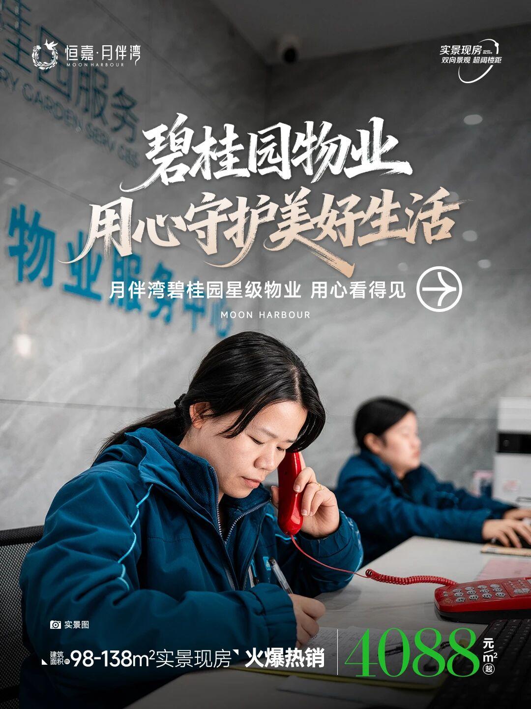 1764143170504954.jpg e1360ce8fac05b61492753d925460f35.jpg