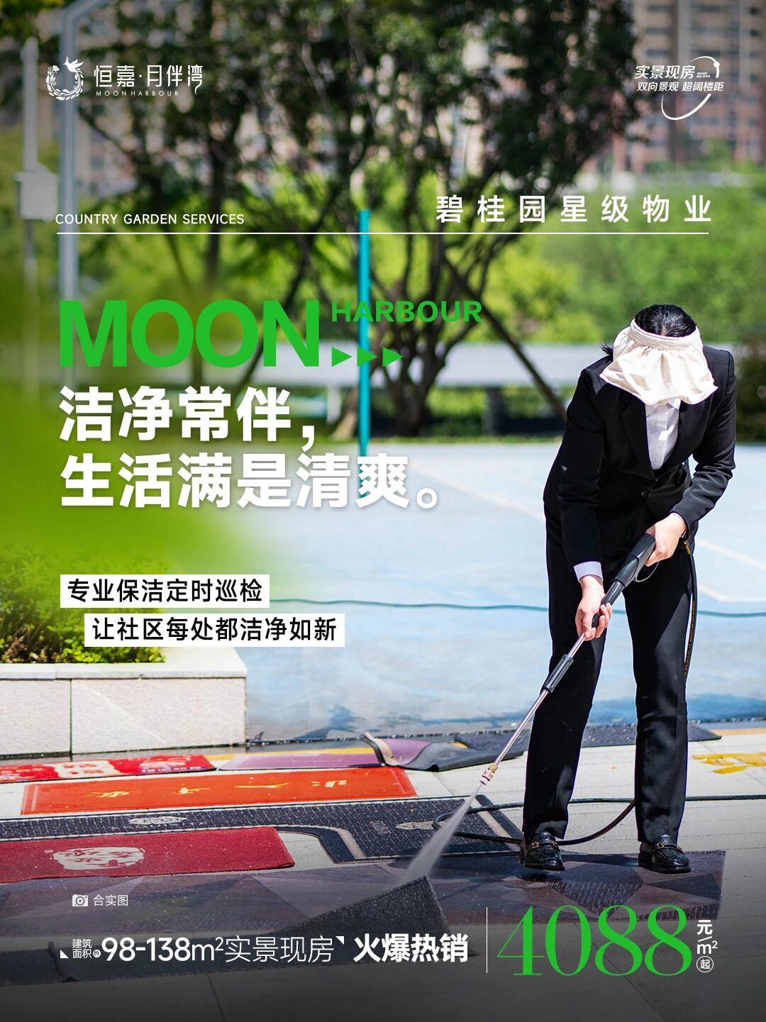 1764143195313861.jpg 3335b6aa25456dd614f43a7bee44dd57.jpg