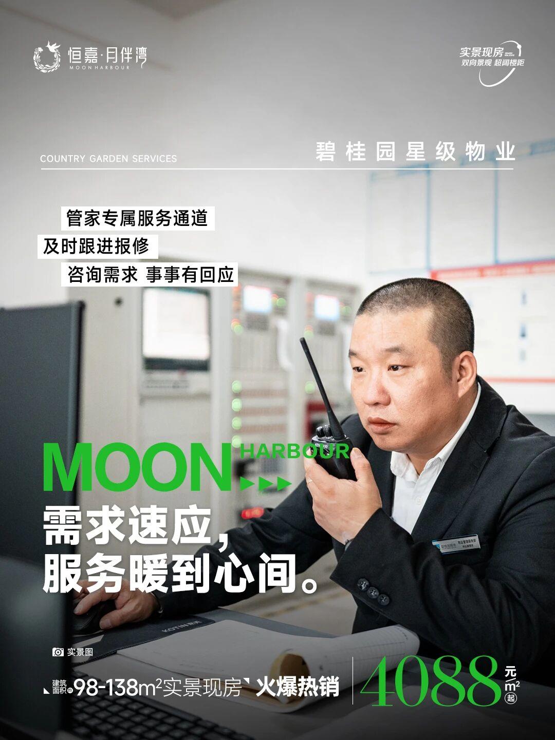 1764143233659521.jpg 9c005ad466896a534adee487a18c6db2.jpg