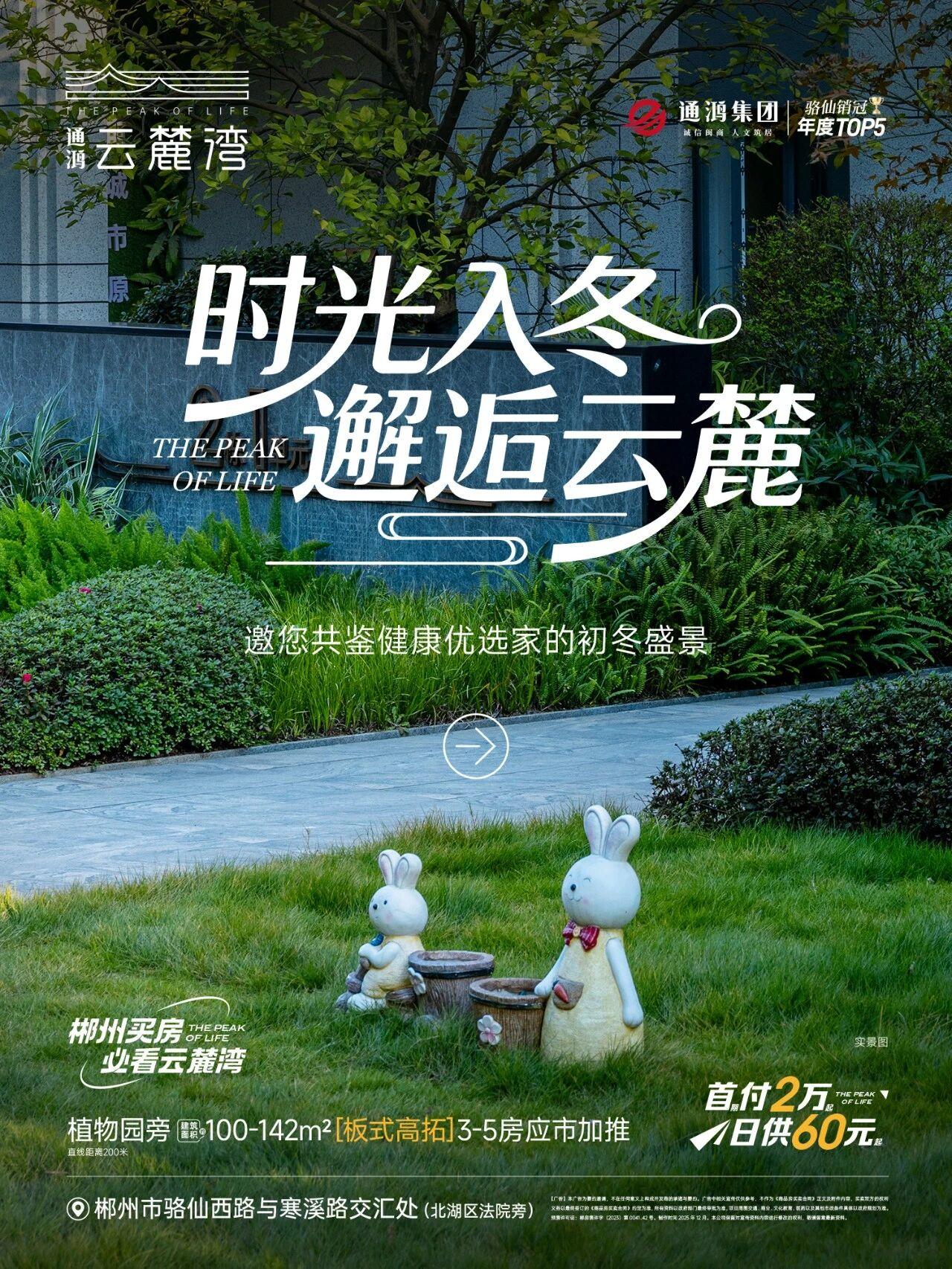 1765505783381276.jpg 089eec8e458ba1c713c871d649f365e9.jpg