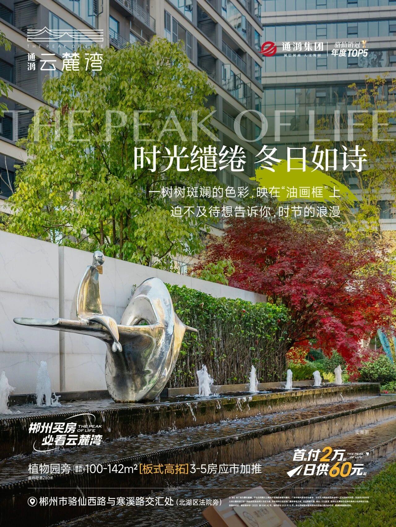 1765505820872985.jpg c00e9efa394f6487db5814e9783ca146.jpg