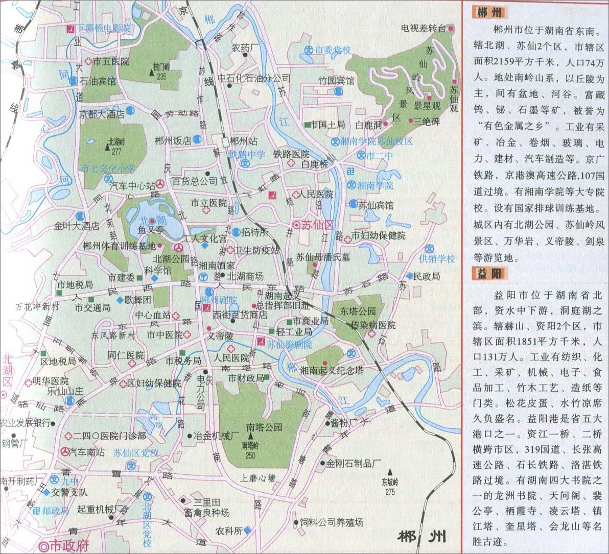 é´å·ååºææ¸¸å°å¾
