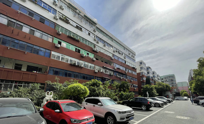 楼市4大政策来了！事关抑制房价上涨、提高房屋质量、放宽贷款