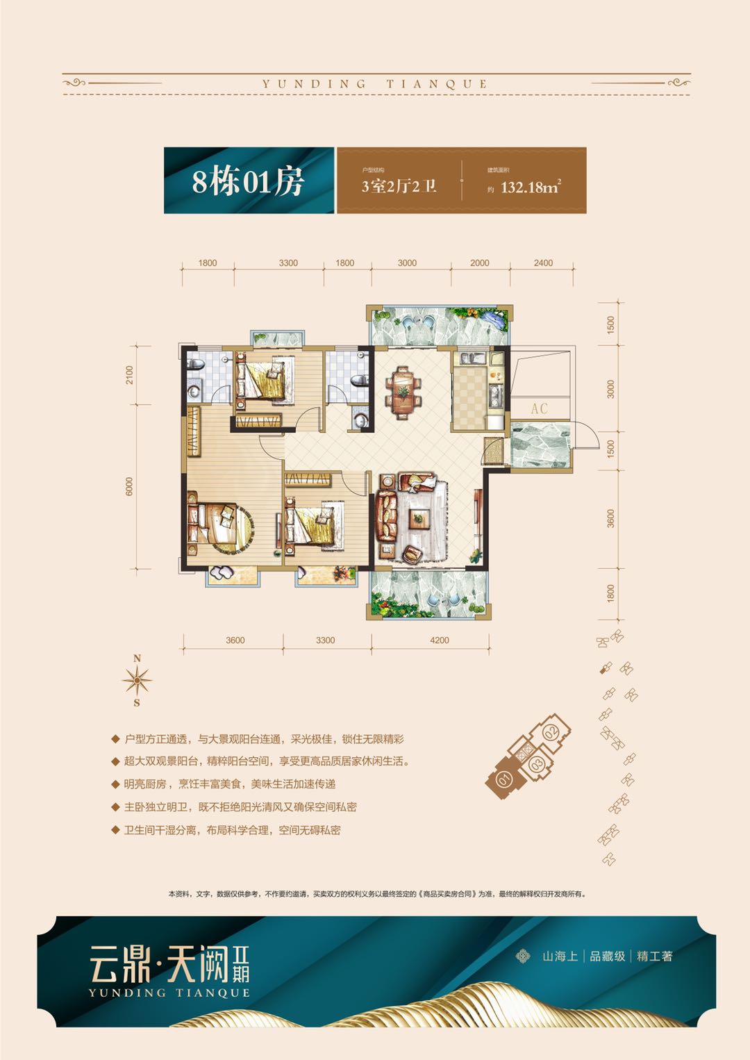 微信图片_20211009115109.jpg 微信图片_20211009115109.jpg