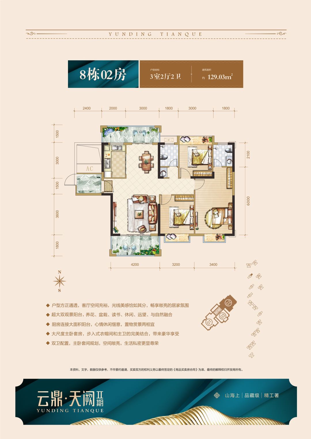 微信图片_20211009115114.jpg 微信图片_20211009115114.jpg