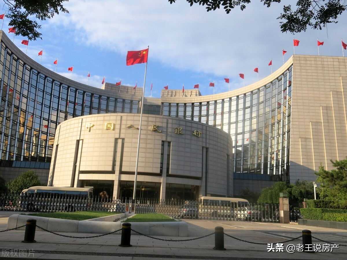 楼市套上“紧箍咒”？4大城市出手，保房价行动或开始，需关注