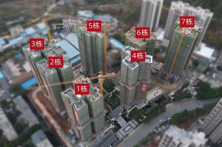 å¾ç