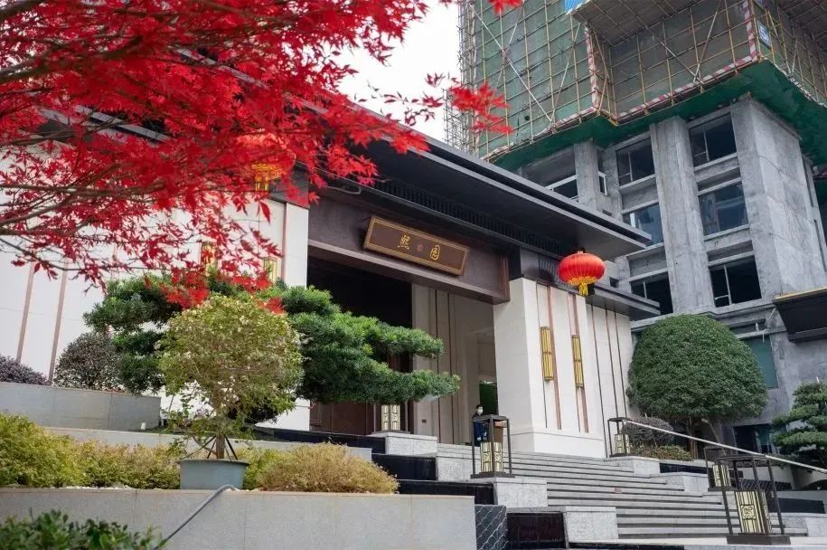 å¾ç