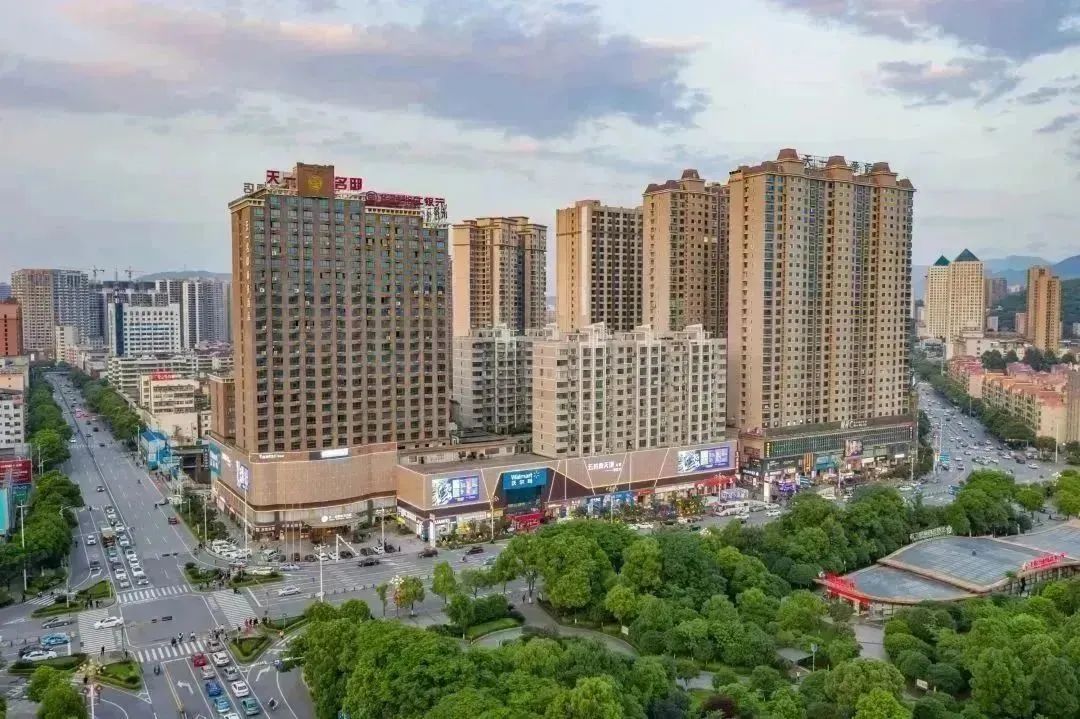 å¾ç