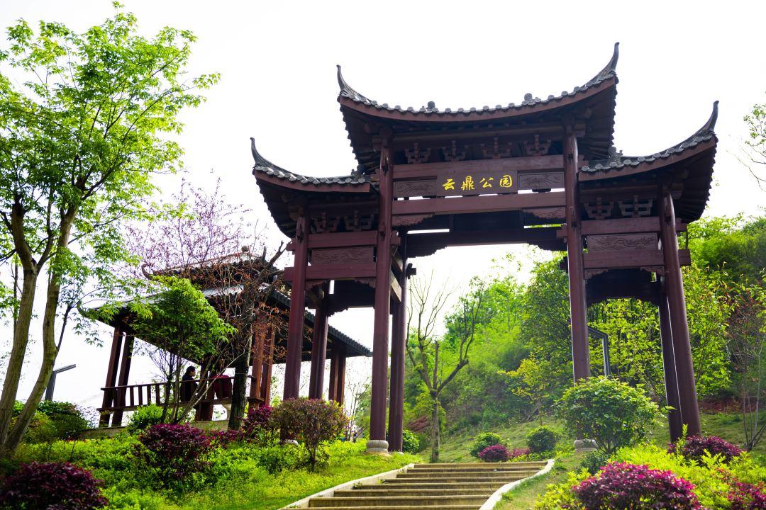 公园1.jpg
