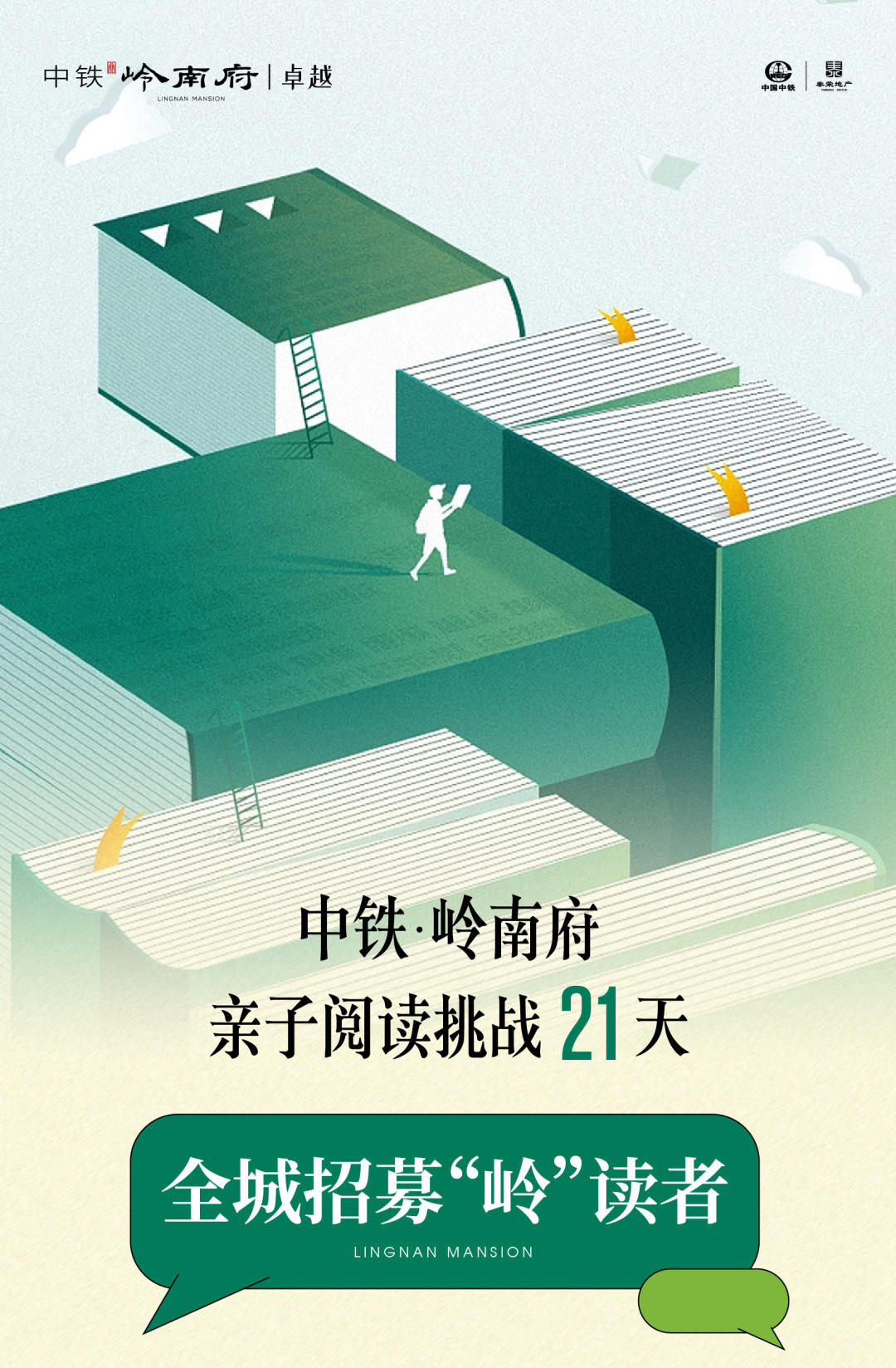 微信图片_20230801090049_01.jpg