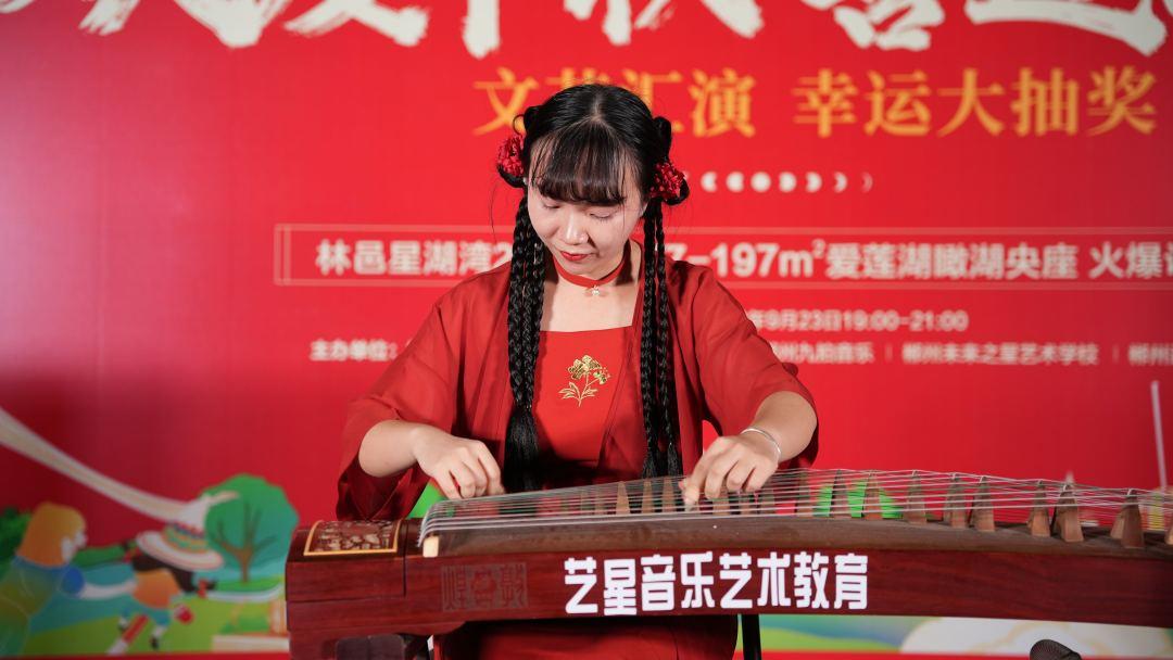 古筝.jpg