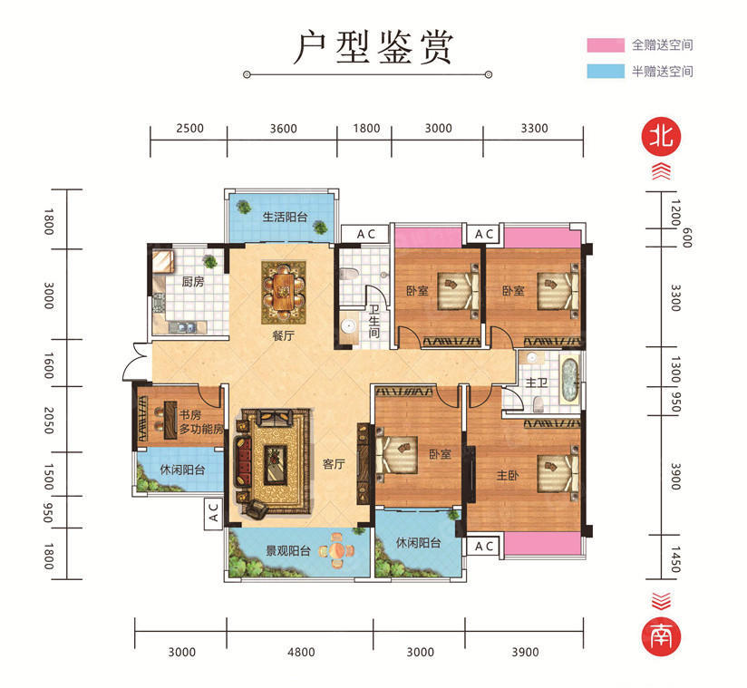 融创荷叶山项目户型图图片