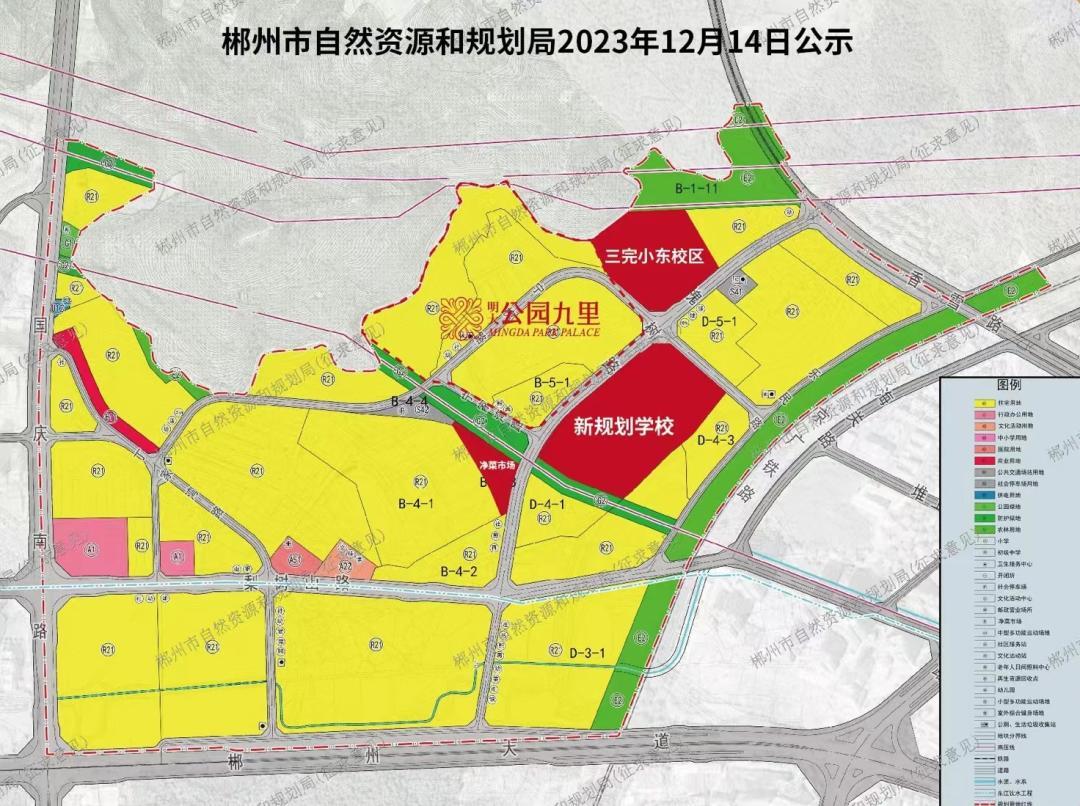 微信图片_20240516160350.jpg