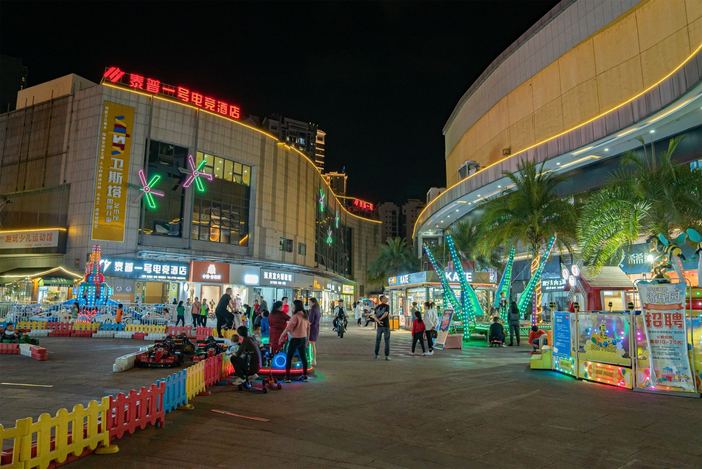 步行街 街道 街景 商业街 1366