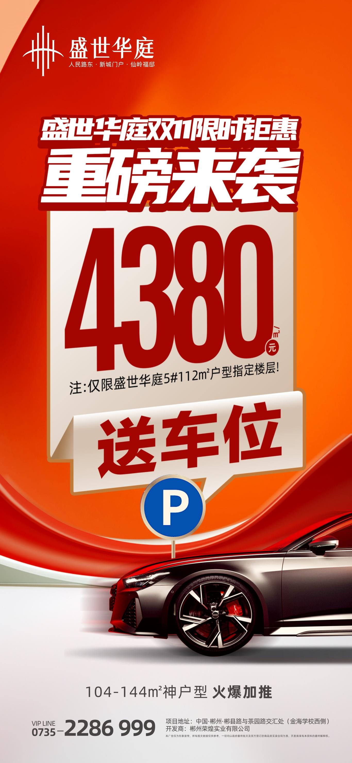 7cad08dd32cc797780e4dde2e09a737.jpg