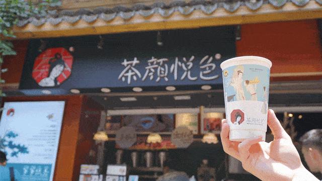 动图.jpg