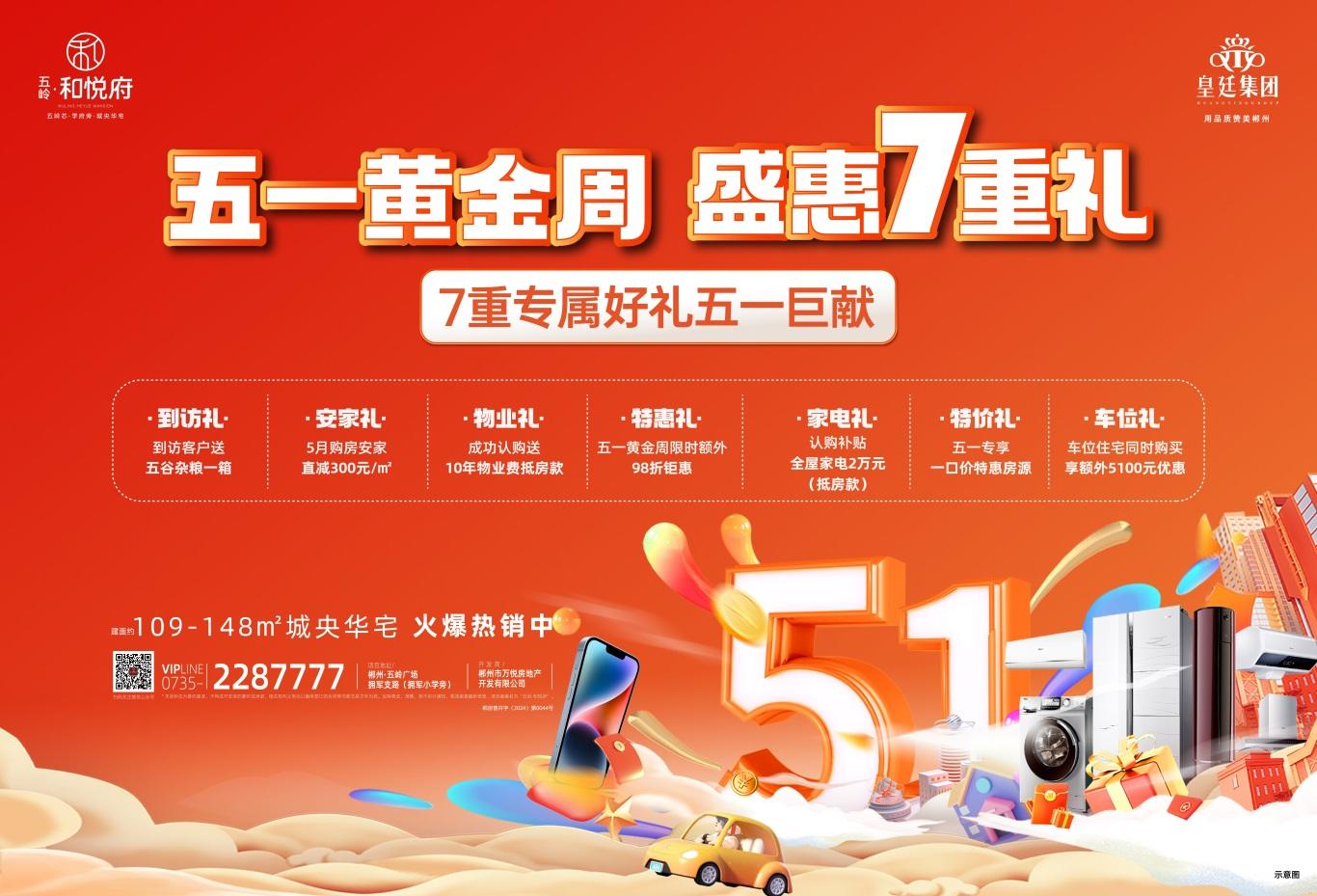 微信图片_20250428164153.jpg