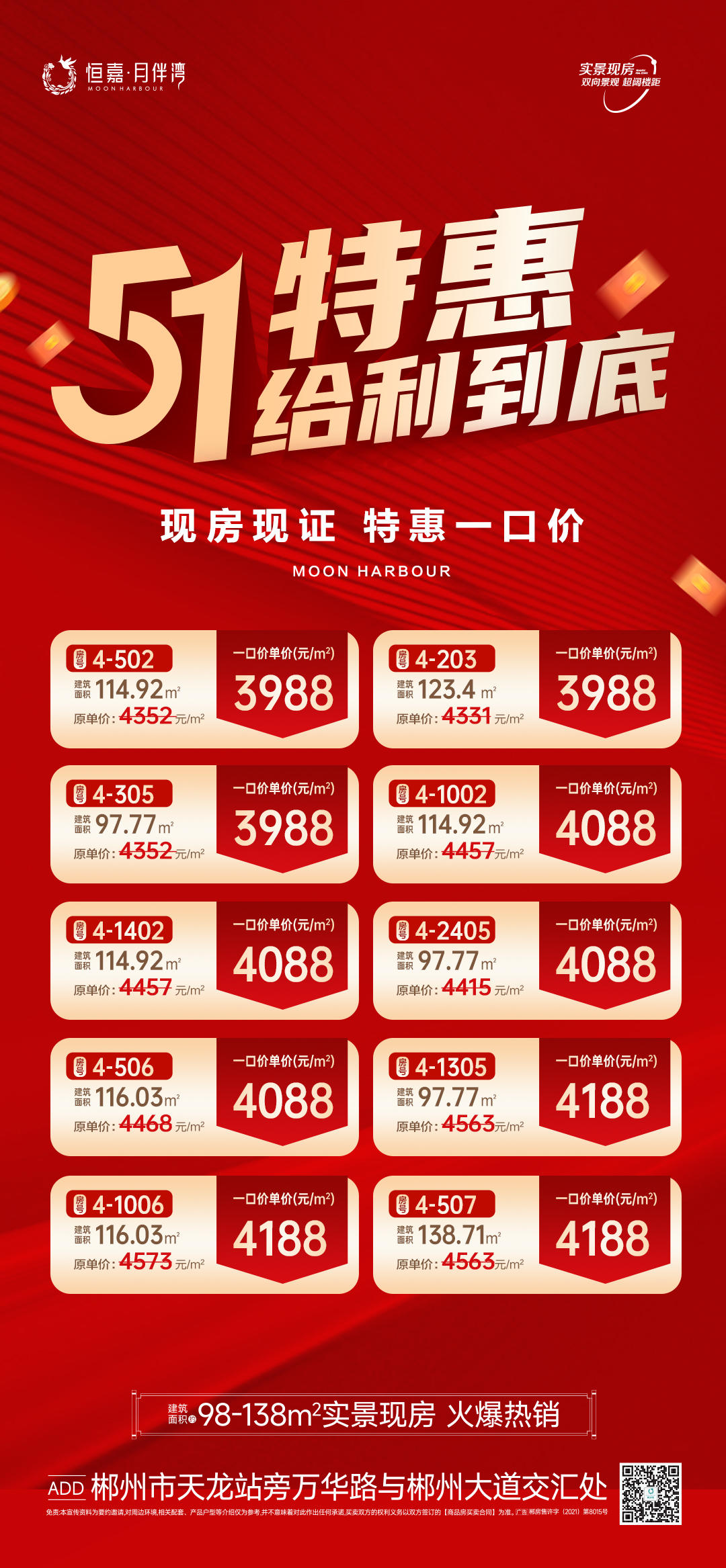 b5d88f57c90635a7ac084f5642ec15c.jpg