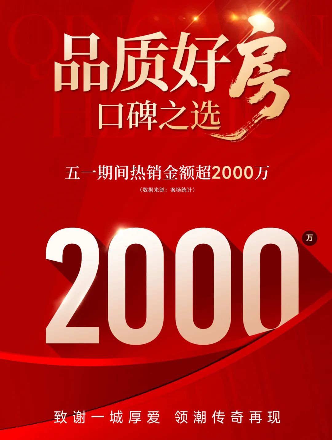 b7b0623db42cd58ed8926b583b7f7ed.jpg