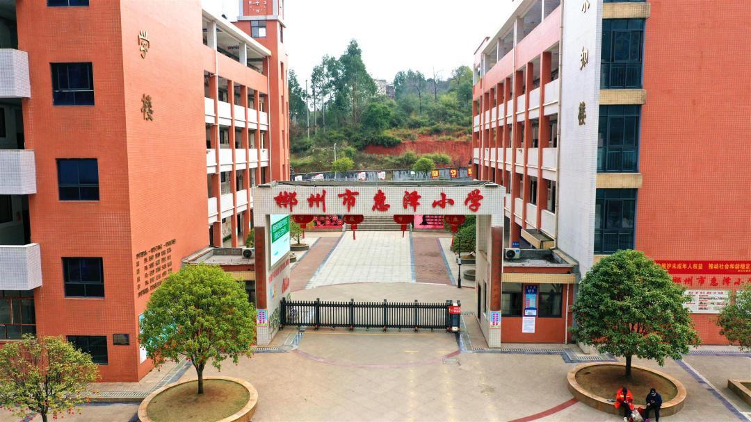 微信图片_20250528182817.jpg