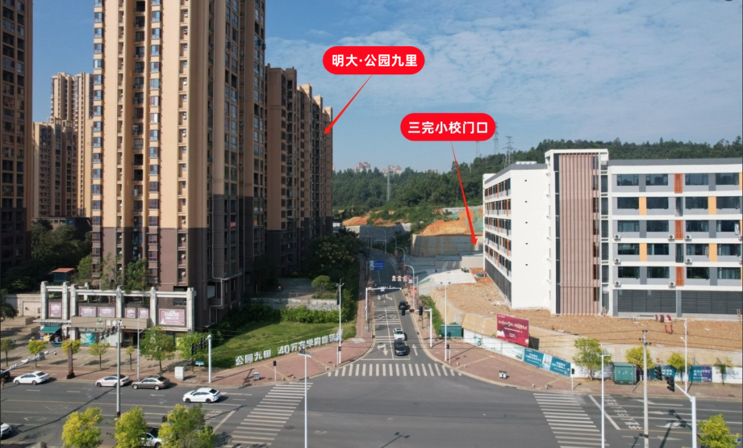 微信截图_20250310115638_副本.png