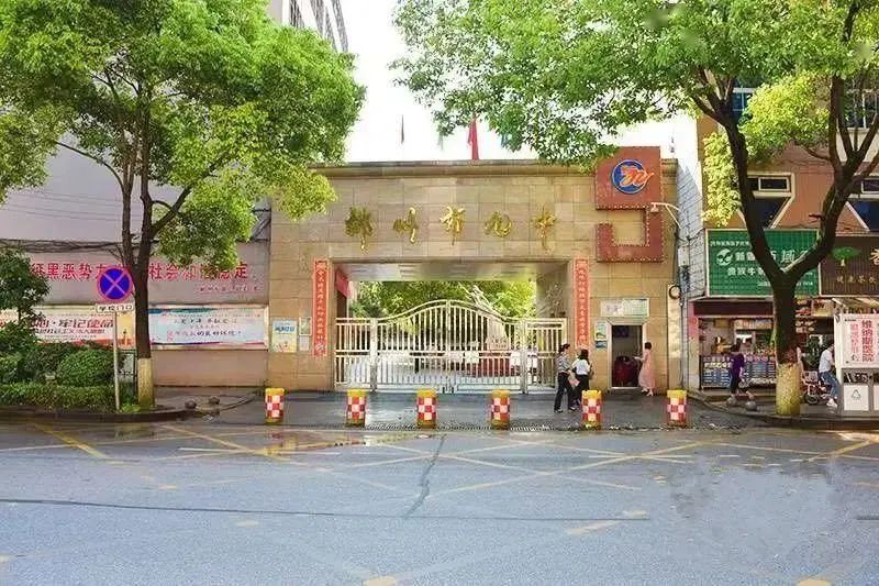 微信图片_20250605144411.jpg