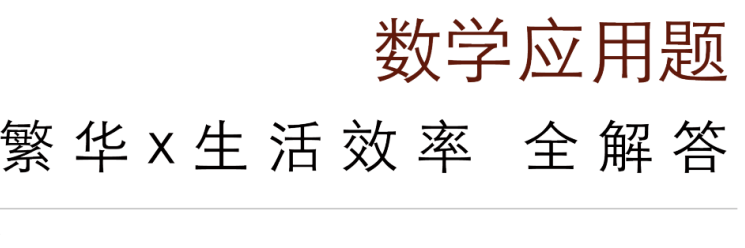 未标题-2.png