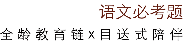 未标题-3.png