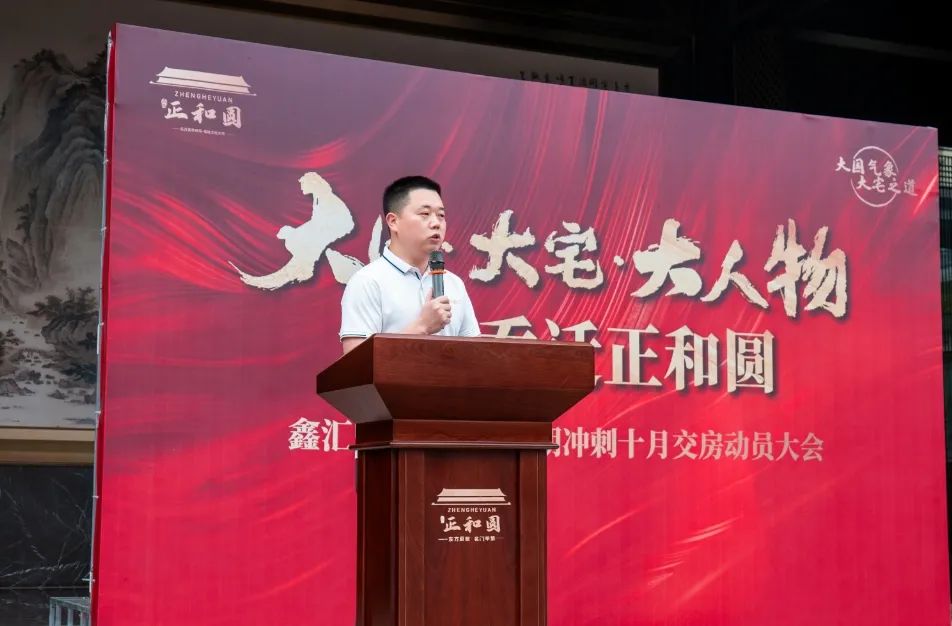 微信截图_20250617170231.png
