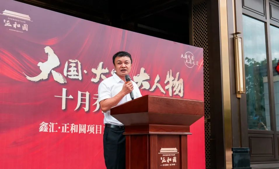 微信截图_20250617171425.png